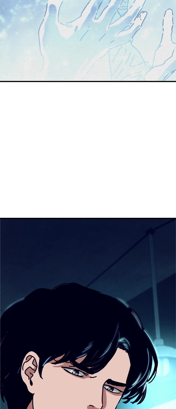 96 페이지
