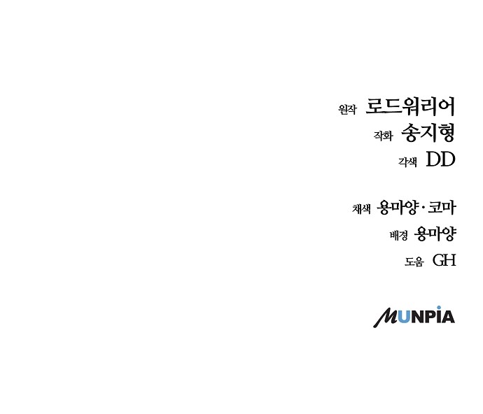 100 페이지