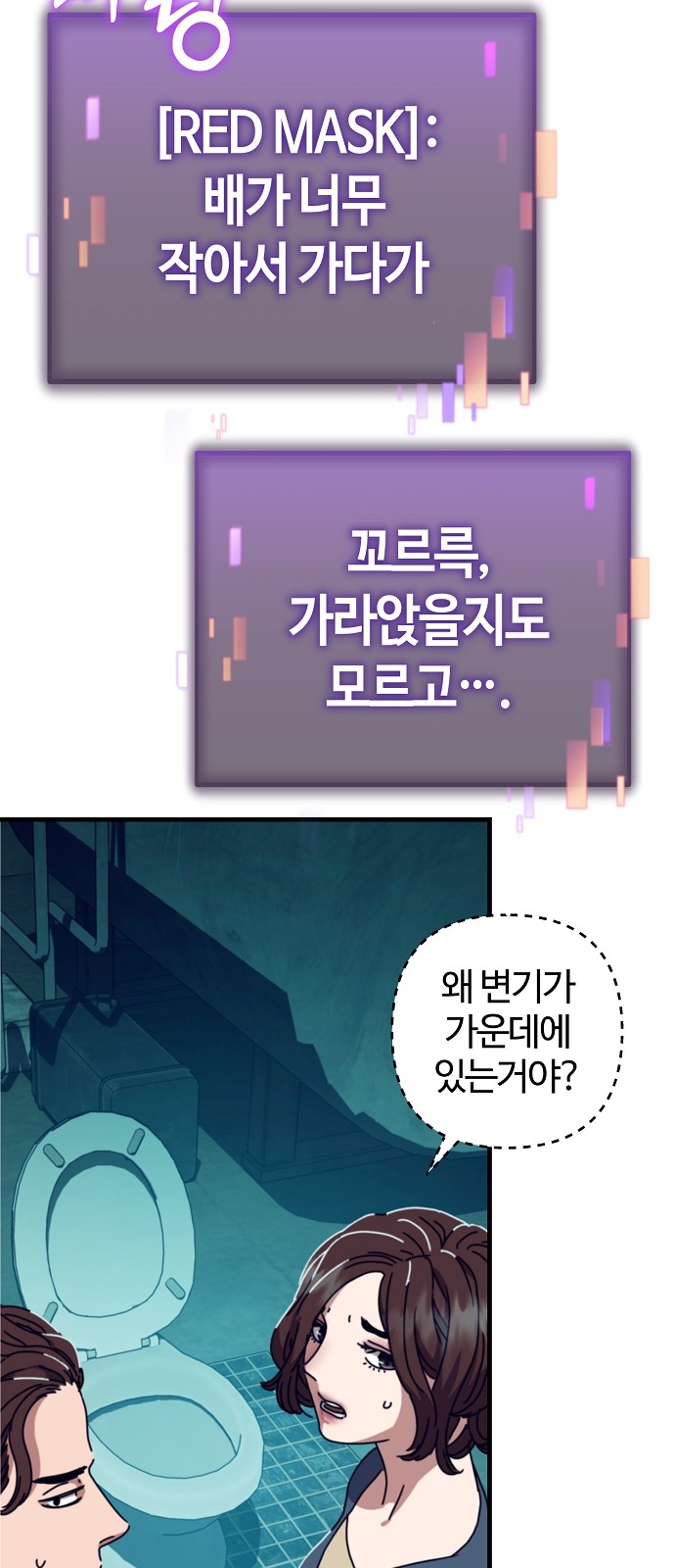 56 페이지