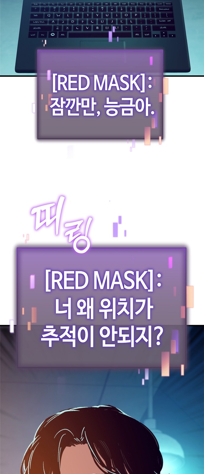 65 페이지