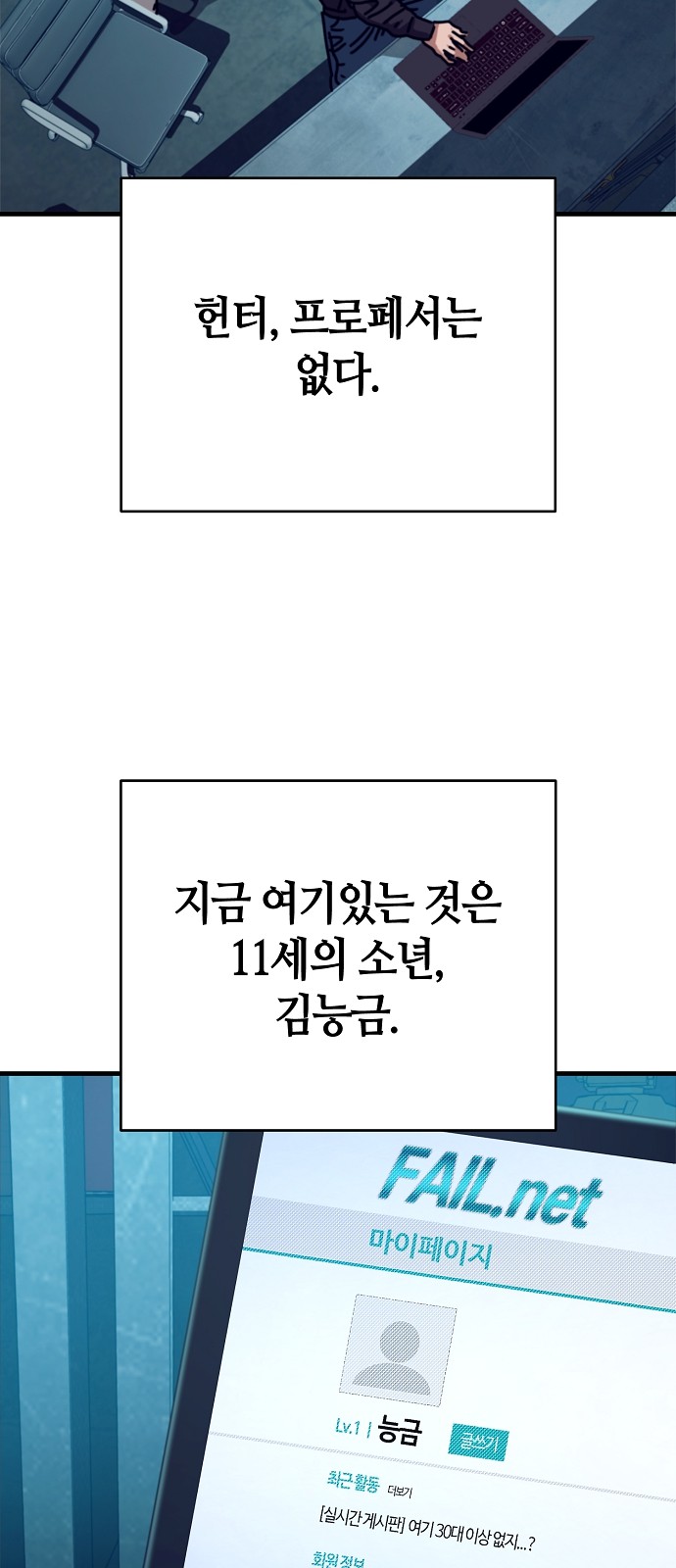 9 페이지