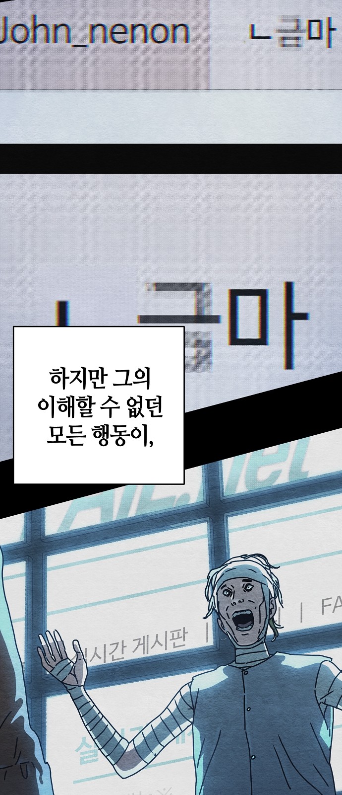 90 페이지