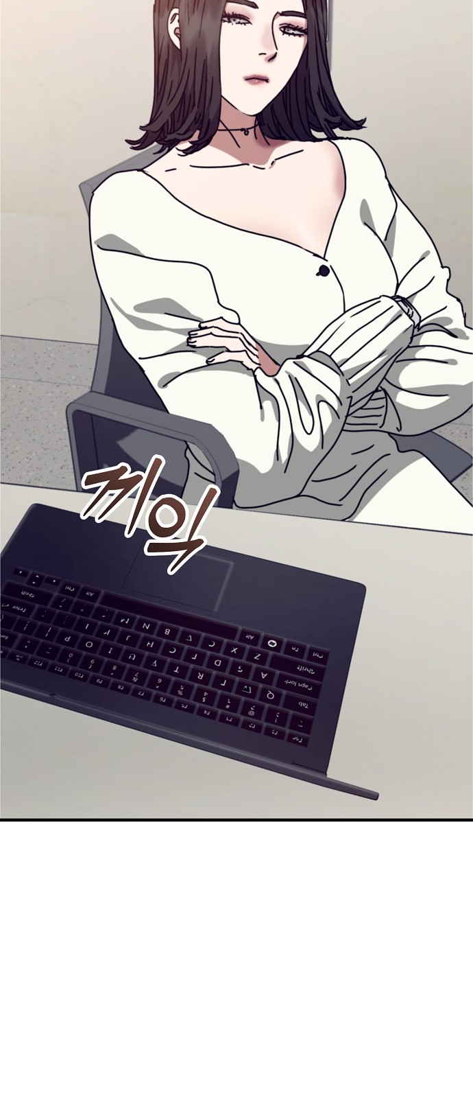 13 페이지