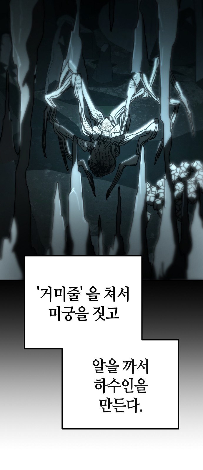 25 페이지