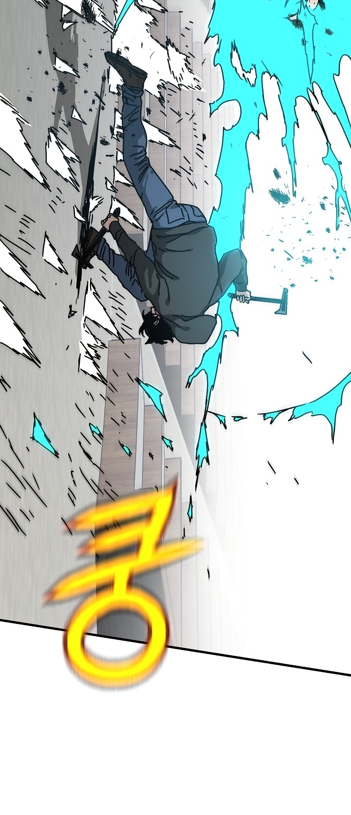 58 페이지