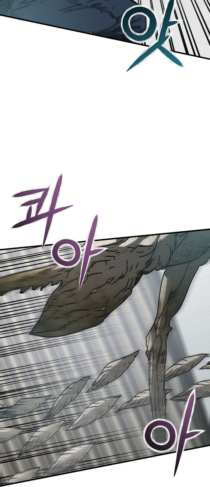 84 페이지