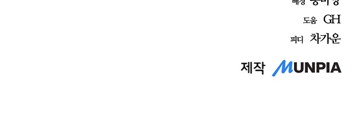 105 페이지