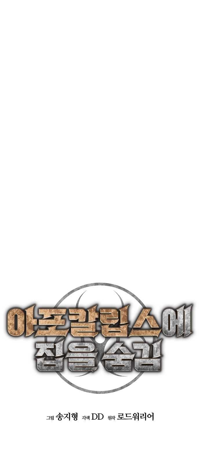 5 페이지