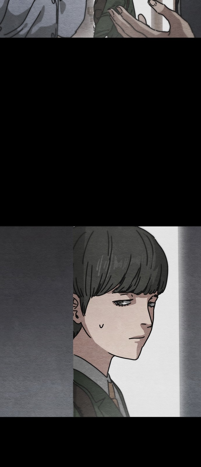 73 페이지