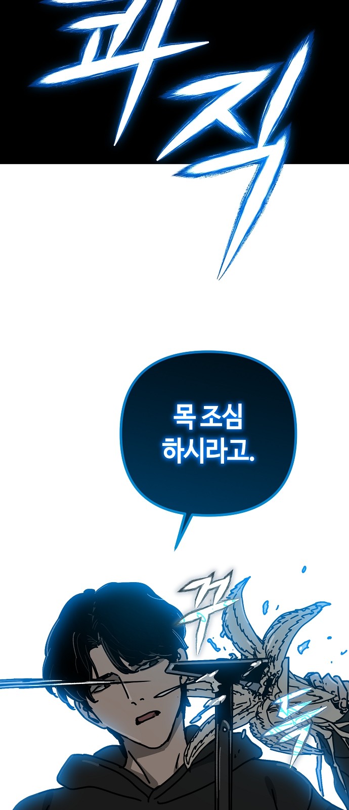 90 페이지