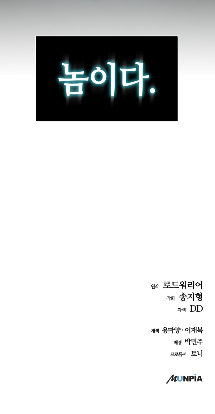 107 페이지