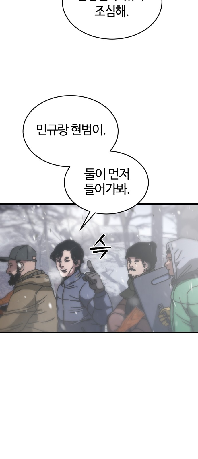 49 페이지