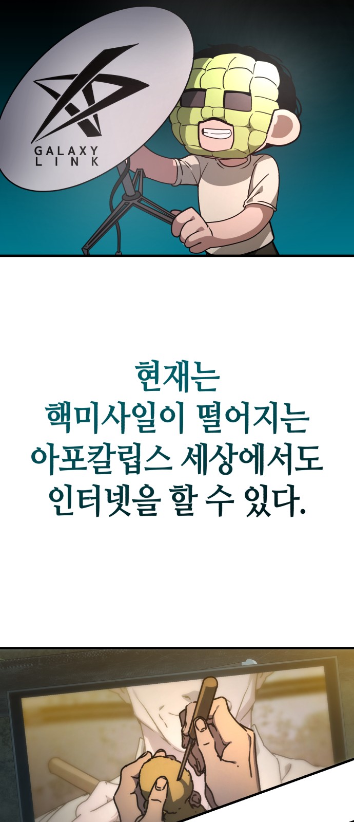 5 페이지