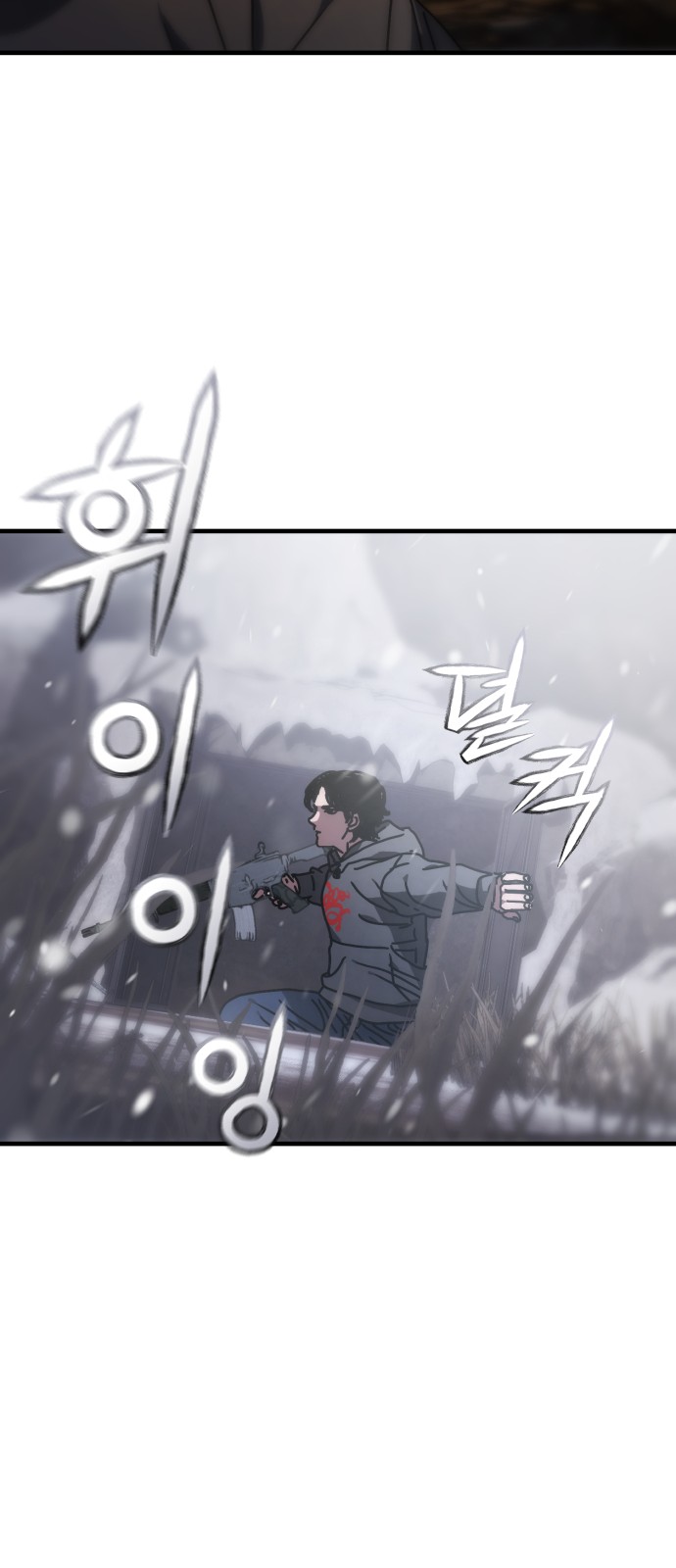 78 페이지