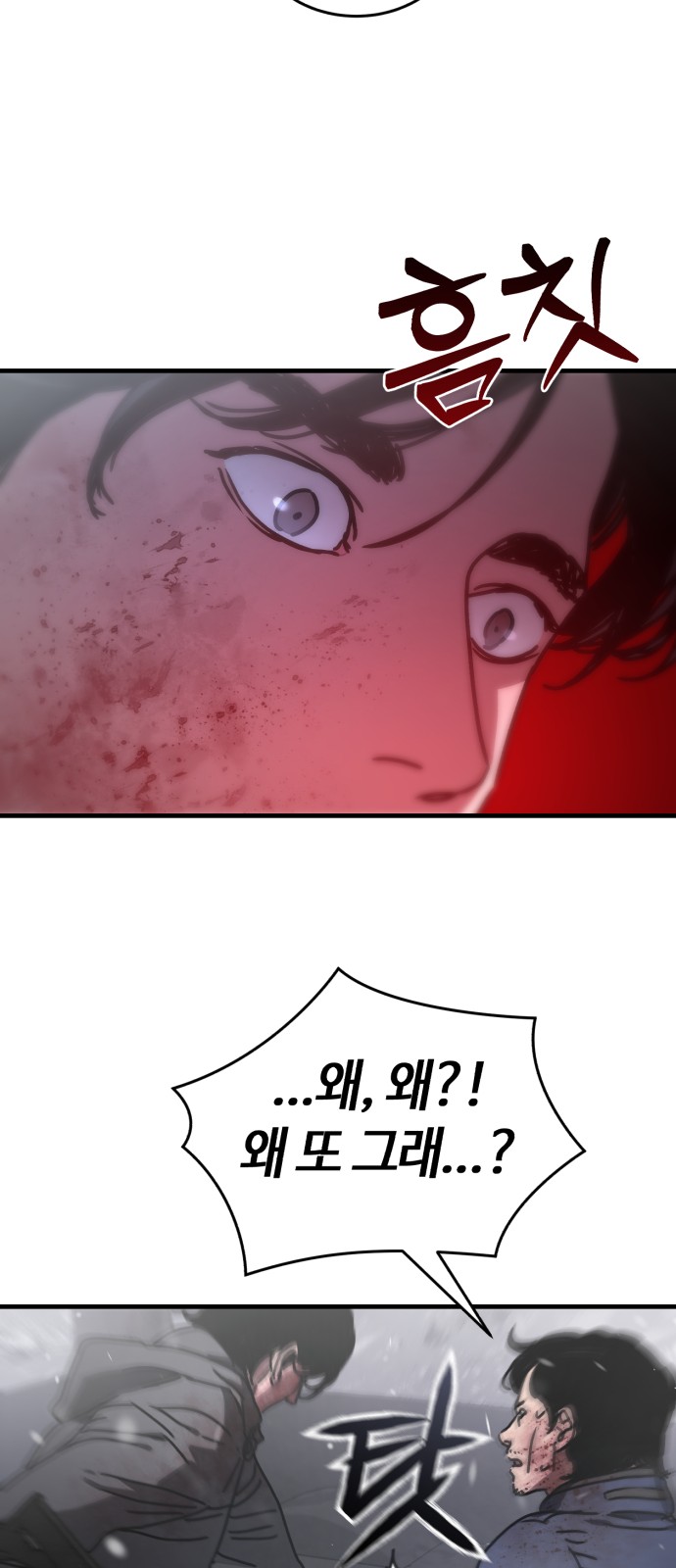 90 페이지