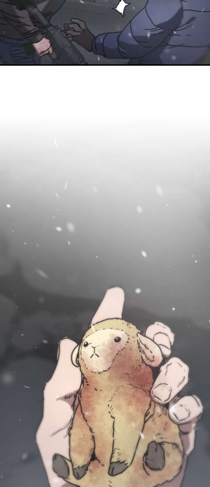 91 페이지