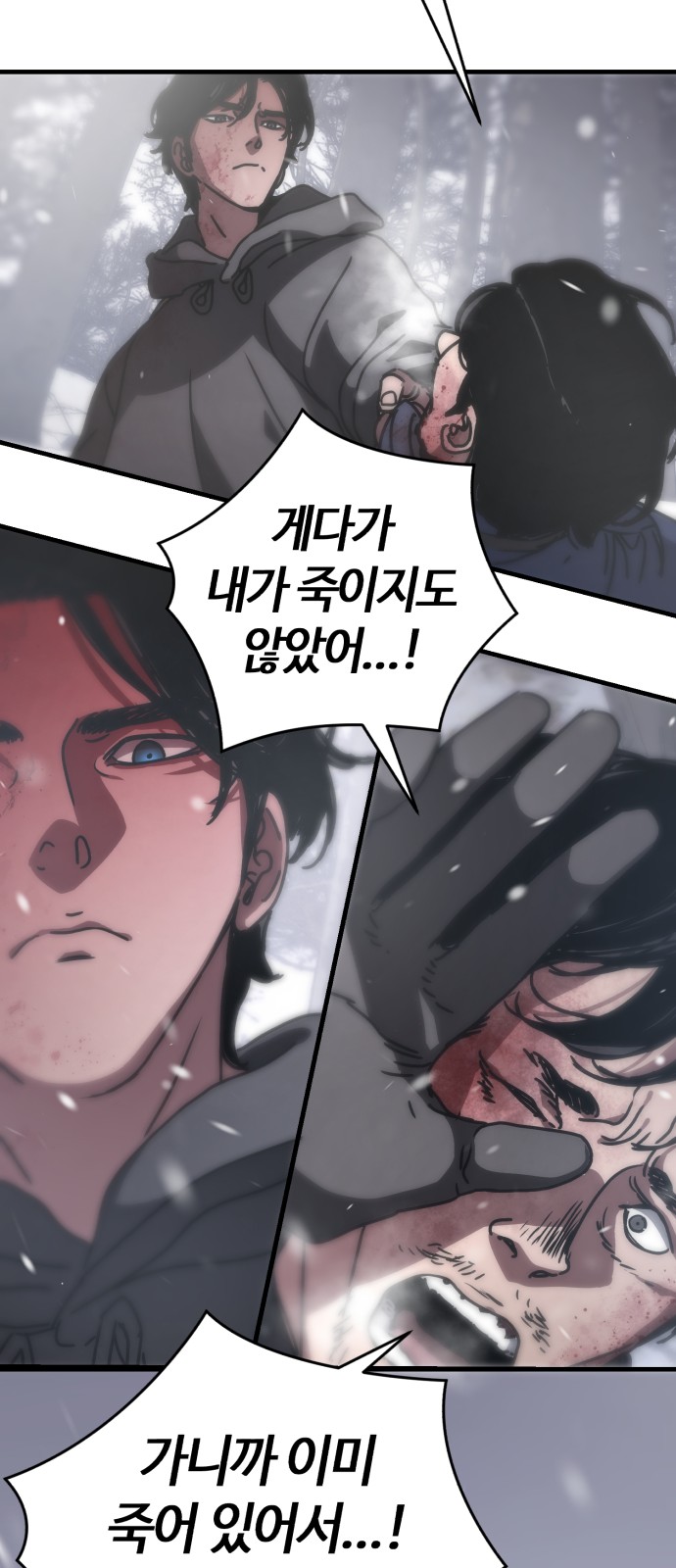 96 페이지