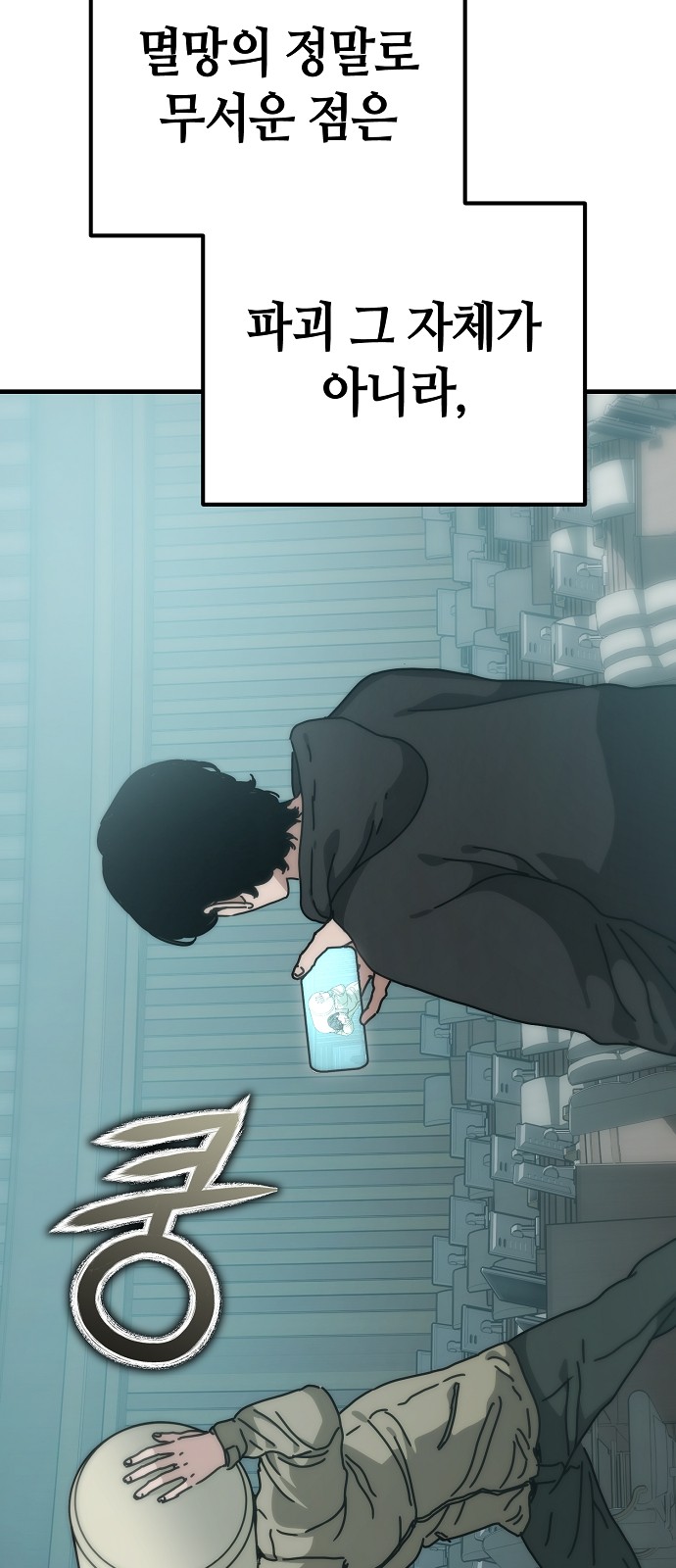 72 페이지