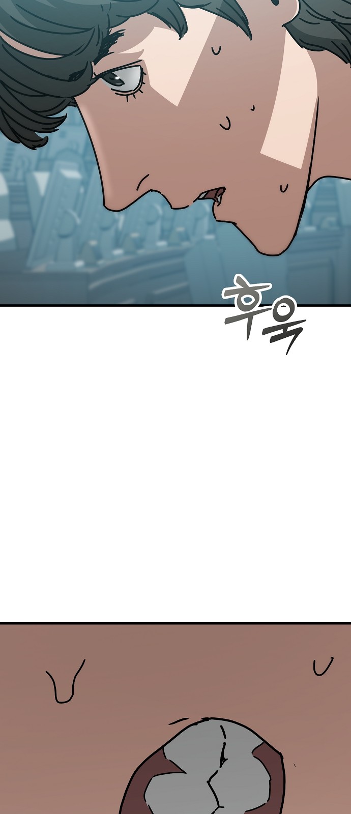 75 페이지