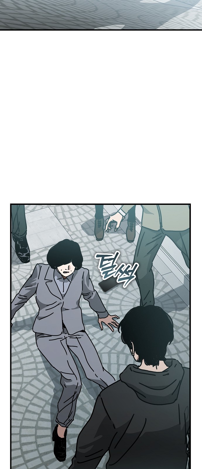 12 페이지