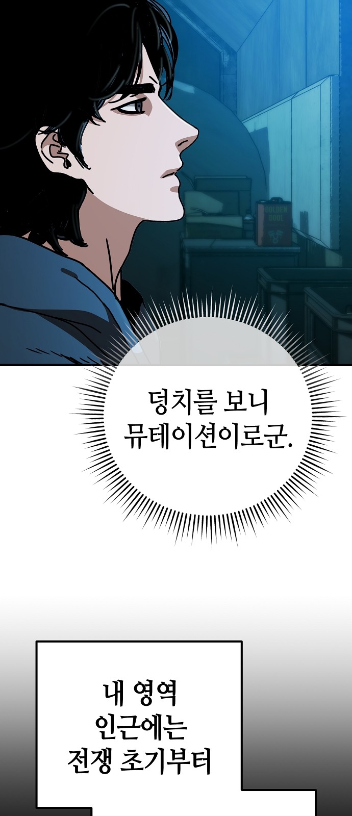 51 페이지