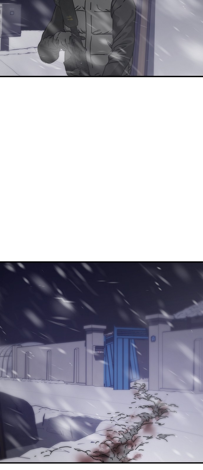 86 페이지