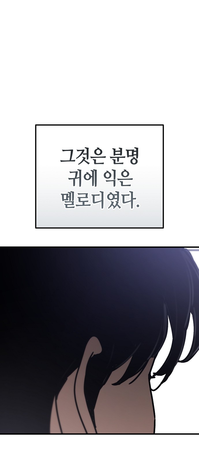 94 페이지
