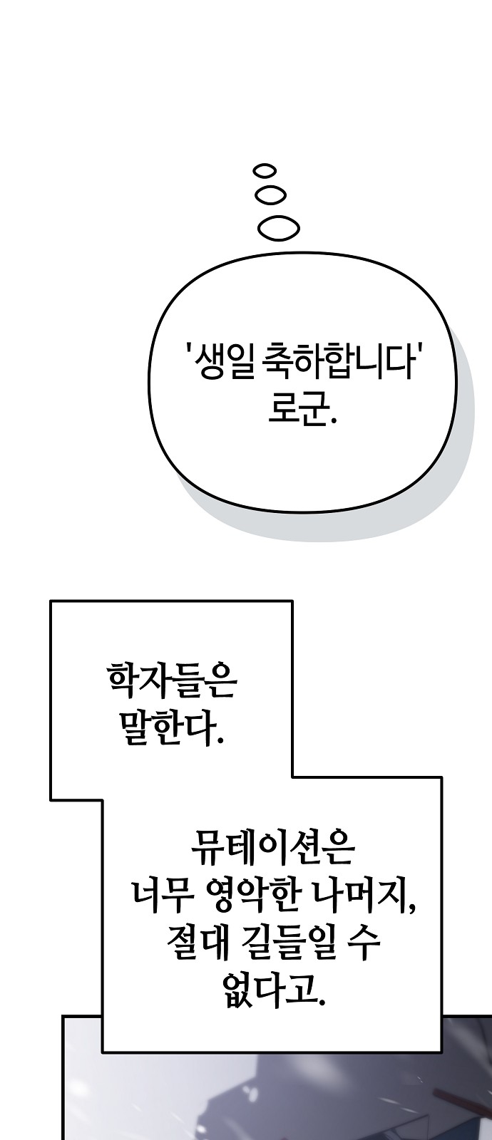 95 페이지
