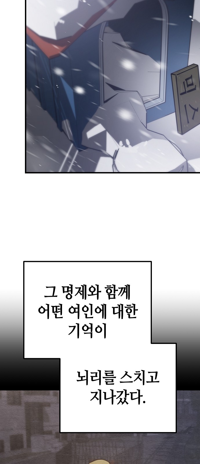 96 페이지