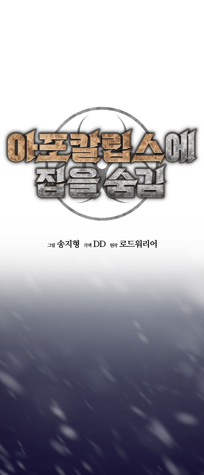 4 페이지