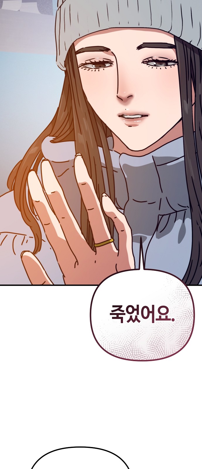 62 페이지