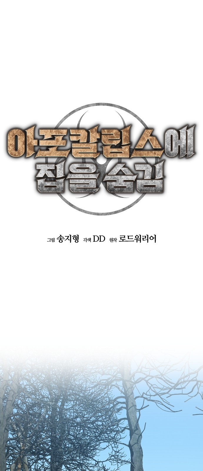 1 페이지