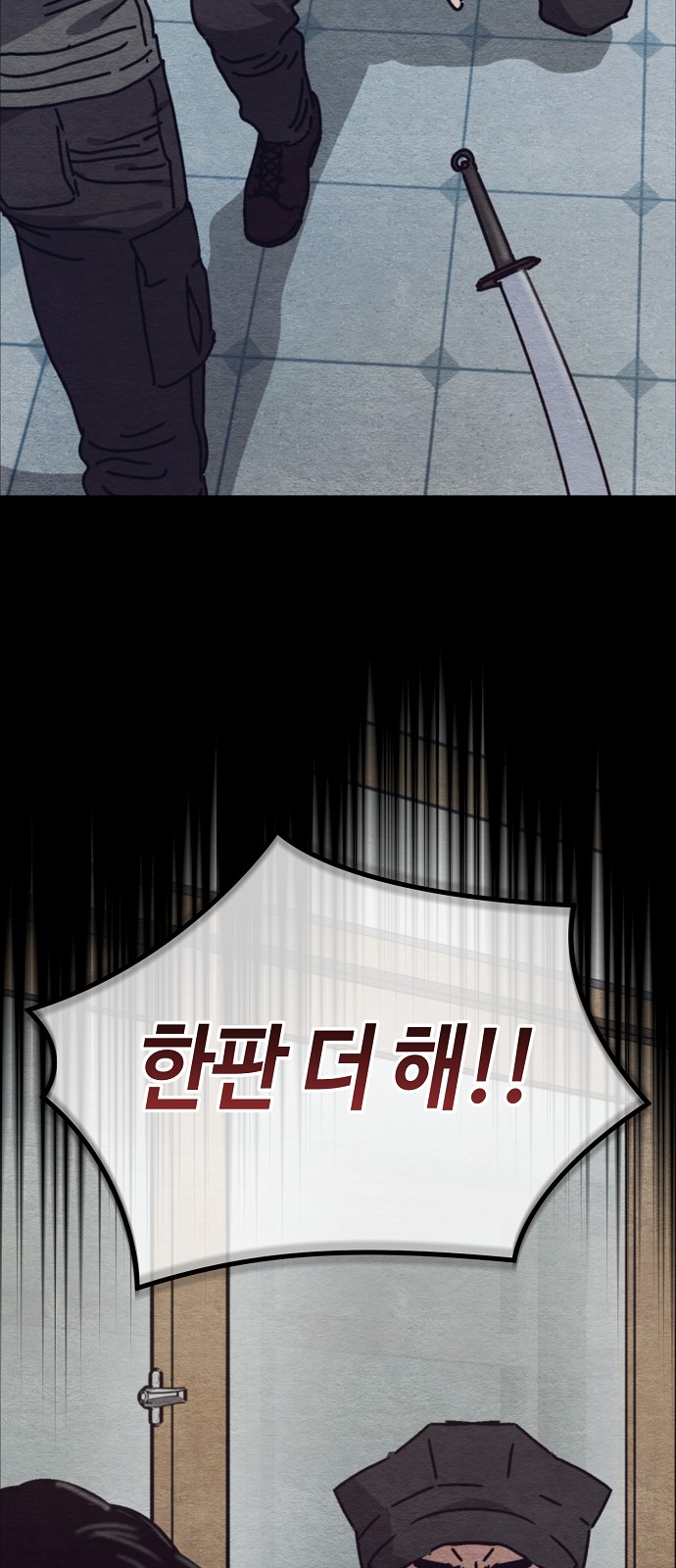 41 페이지