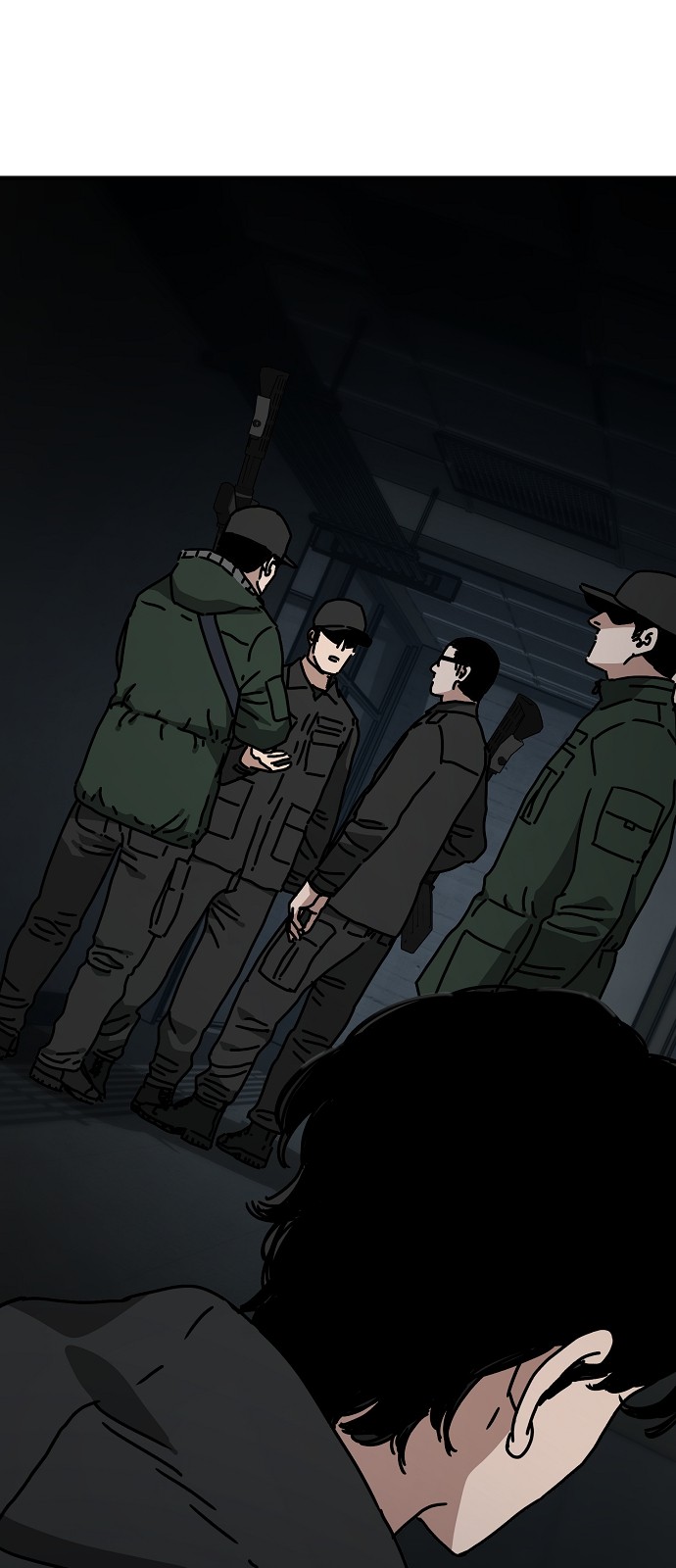 57 페이지