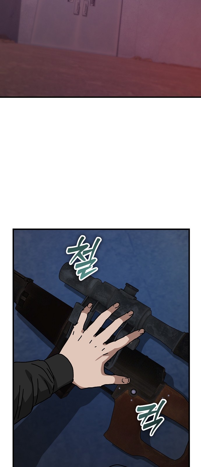 35 페이지