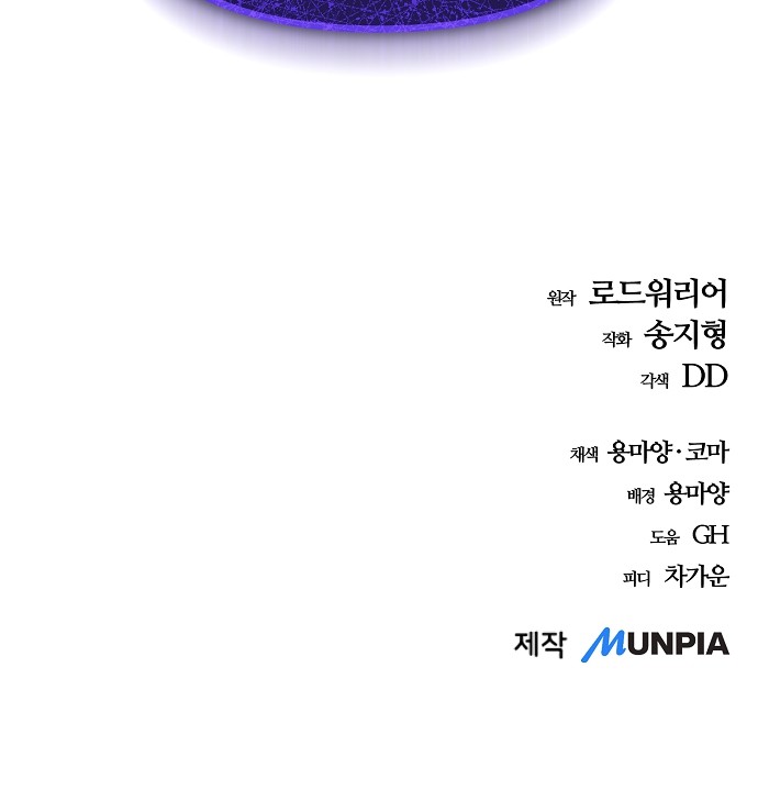 100 페이지