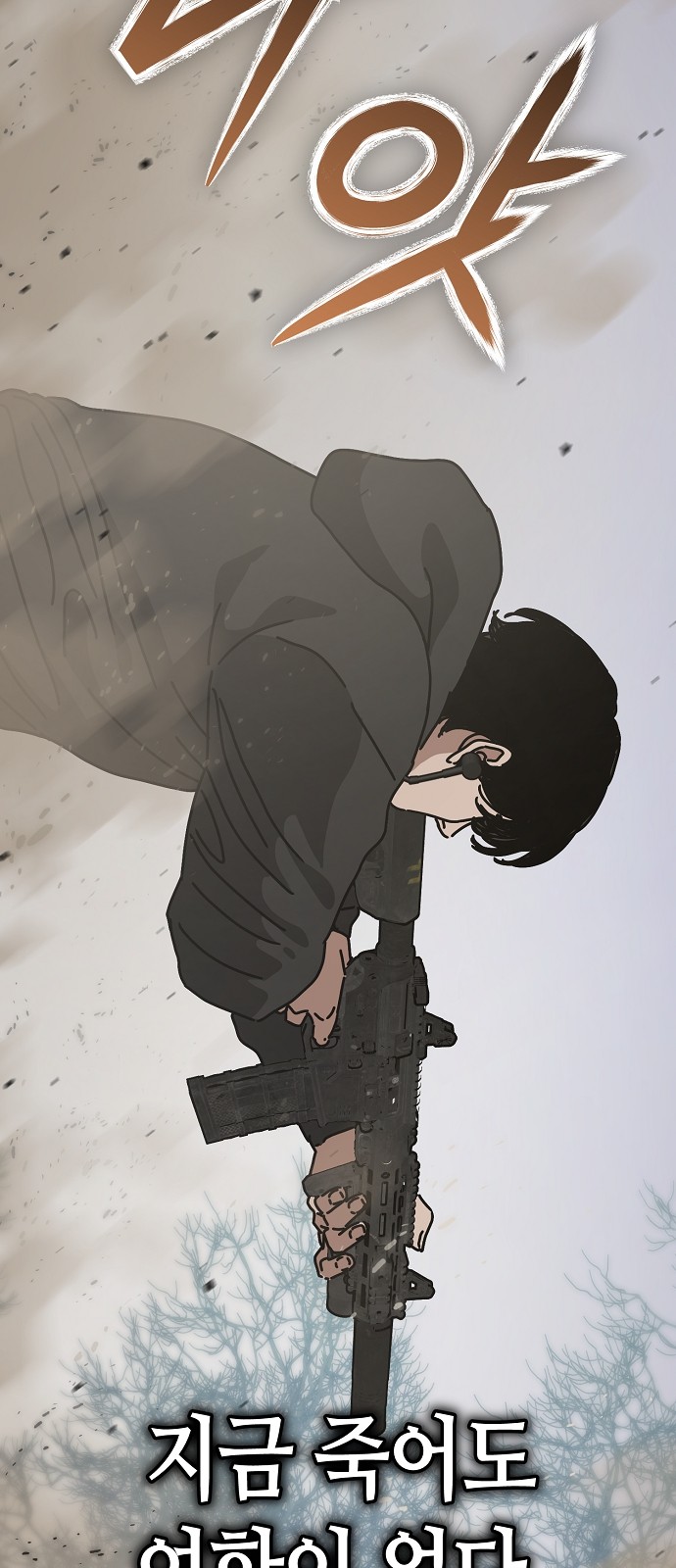 53 페이지