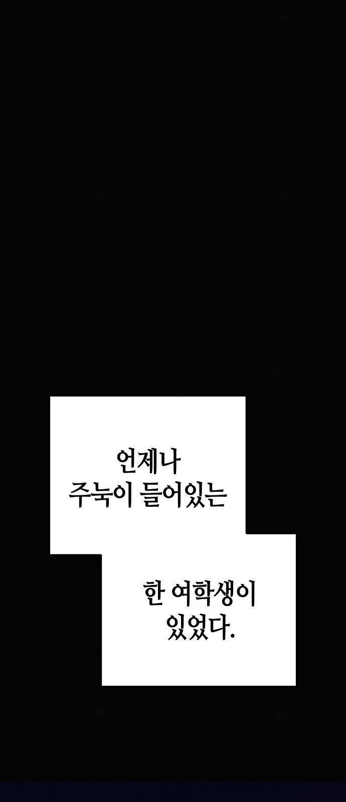 1 페이지