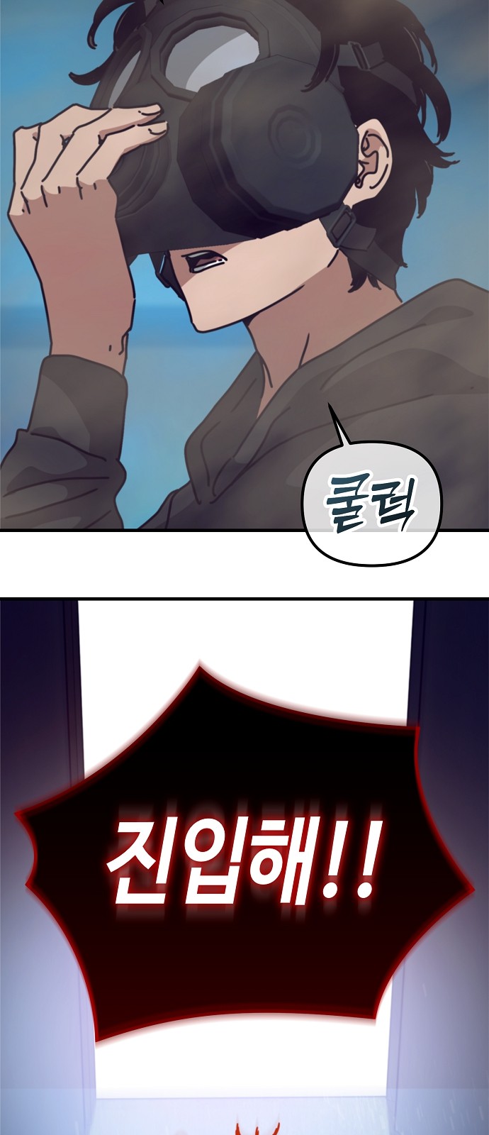 41 페이지