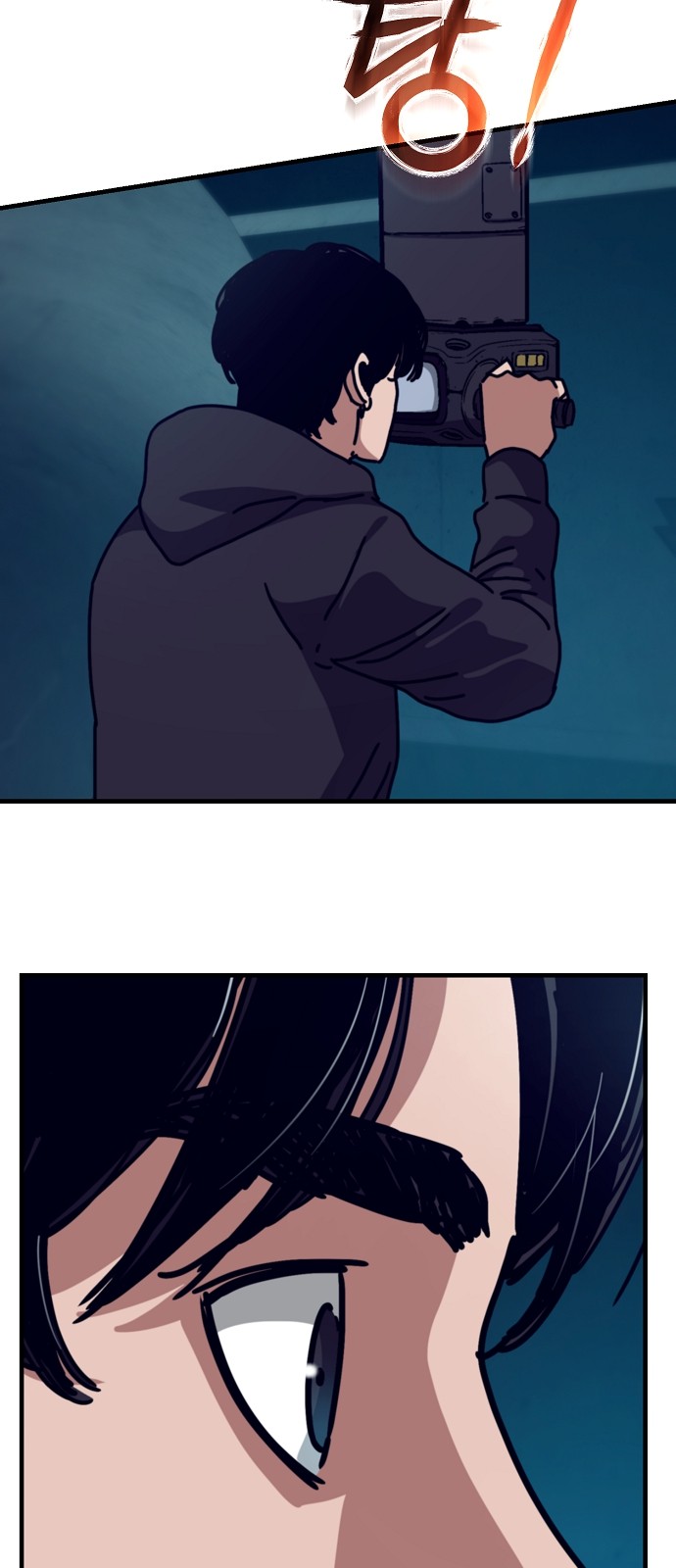 72 페이지