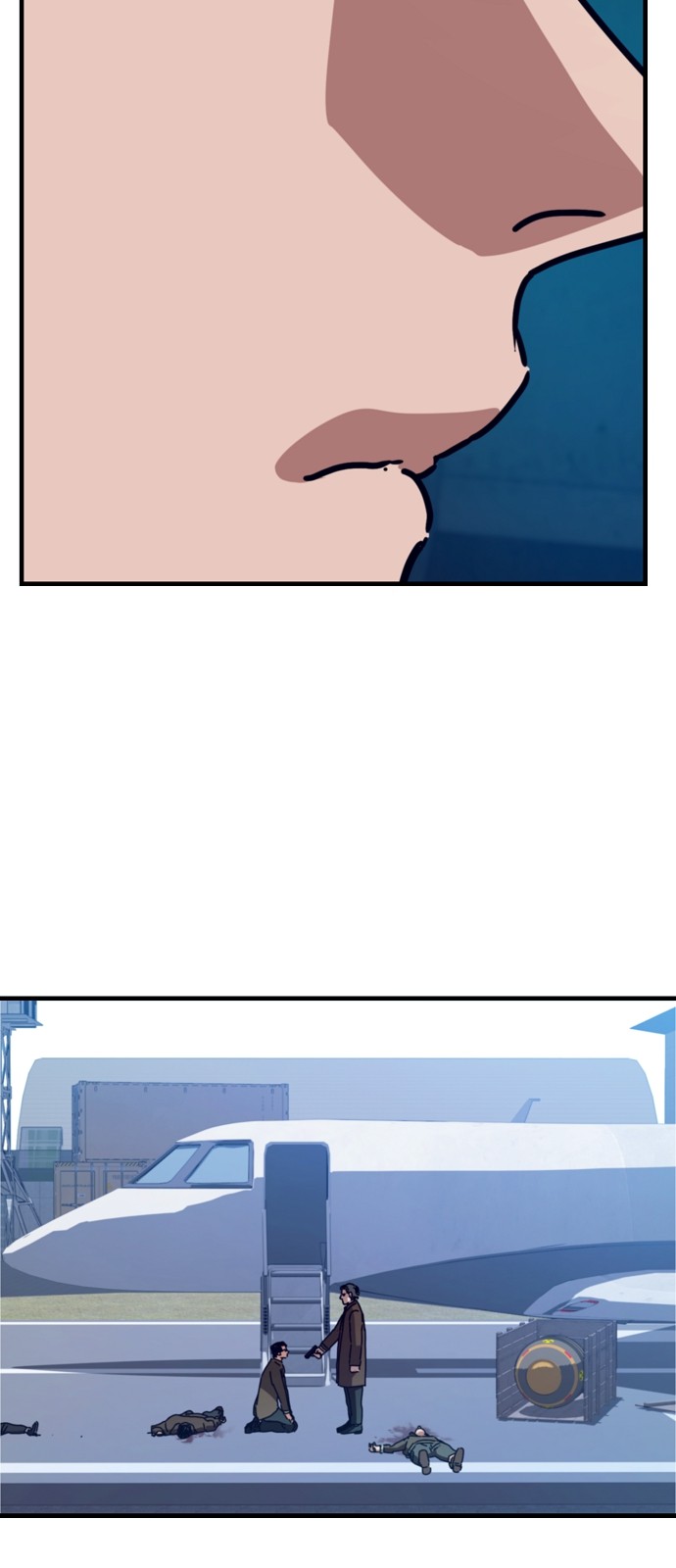 73 페이지