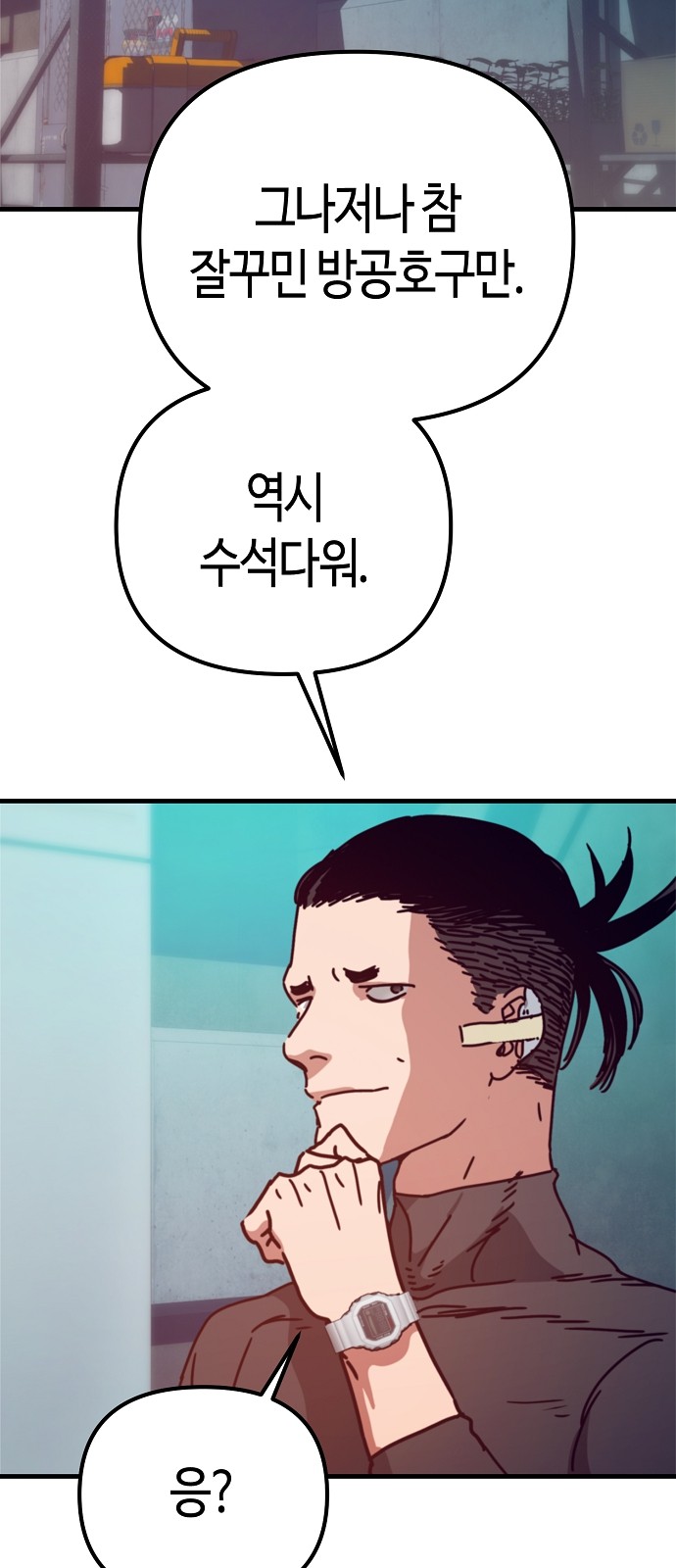 17 페이지