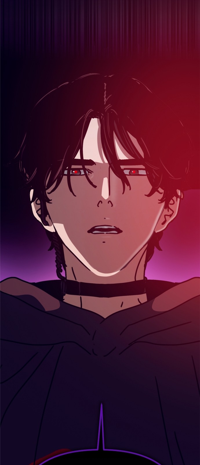 88 페이지