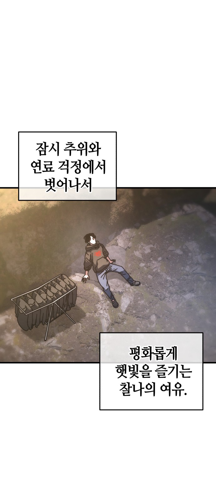 20 페이지