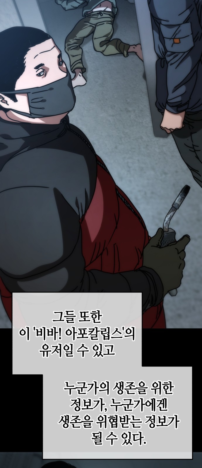 27 페이지