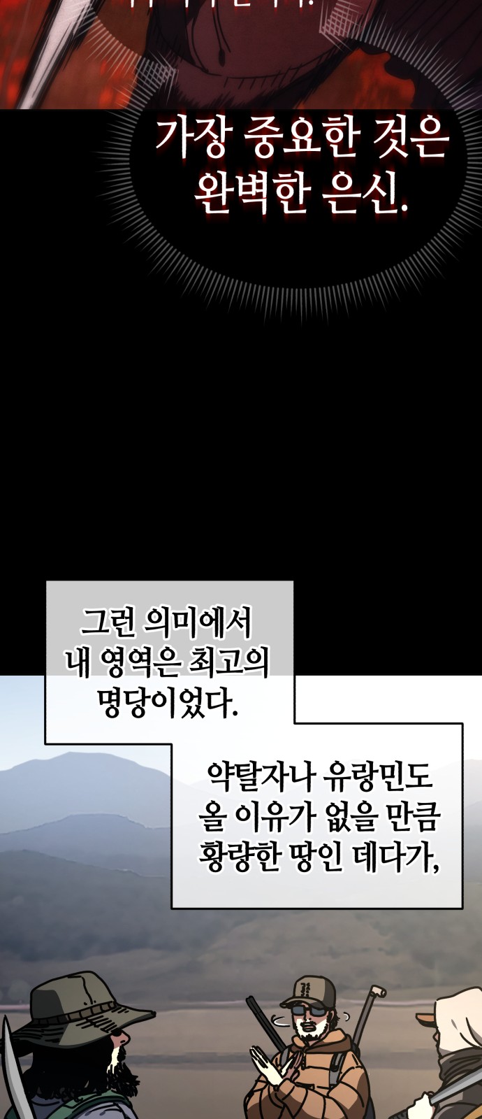 33 페이지