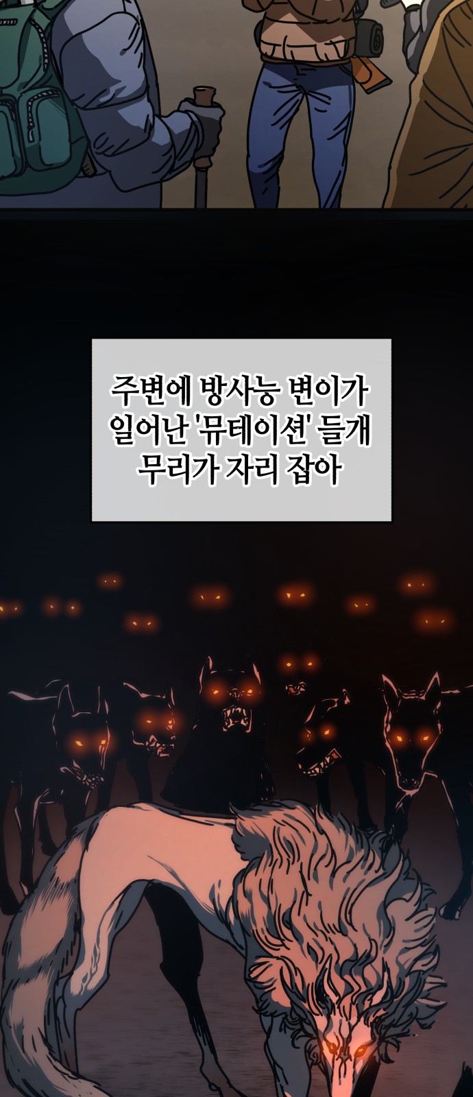 34 페이지