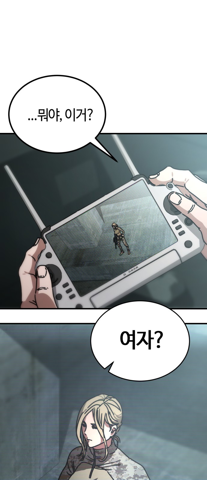 45 페이지