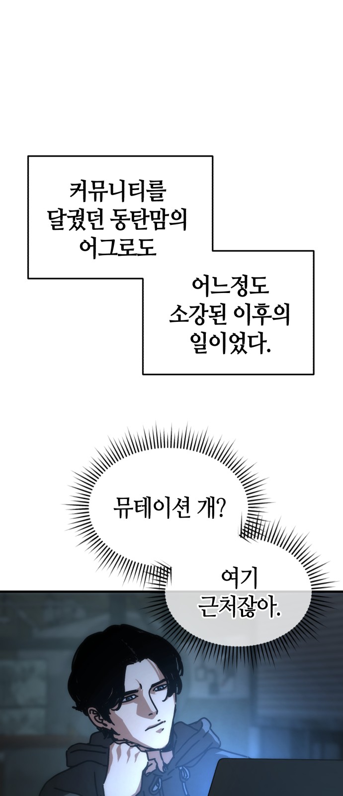 63 페이지
