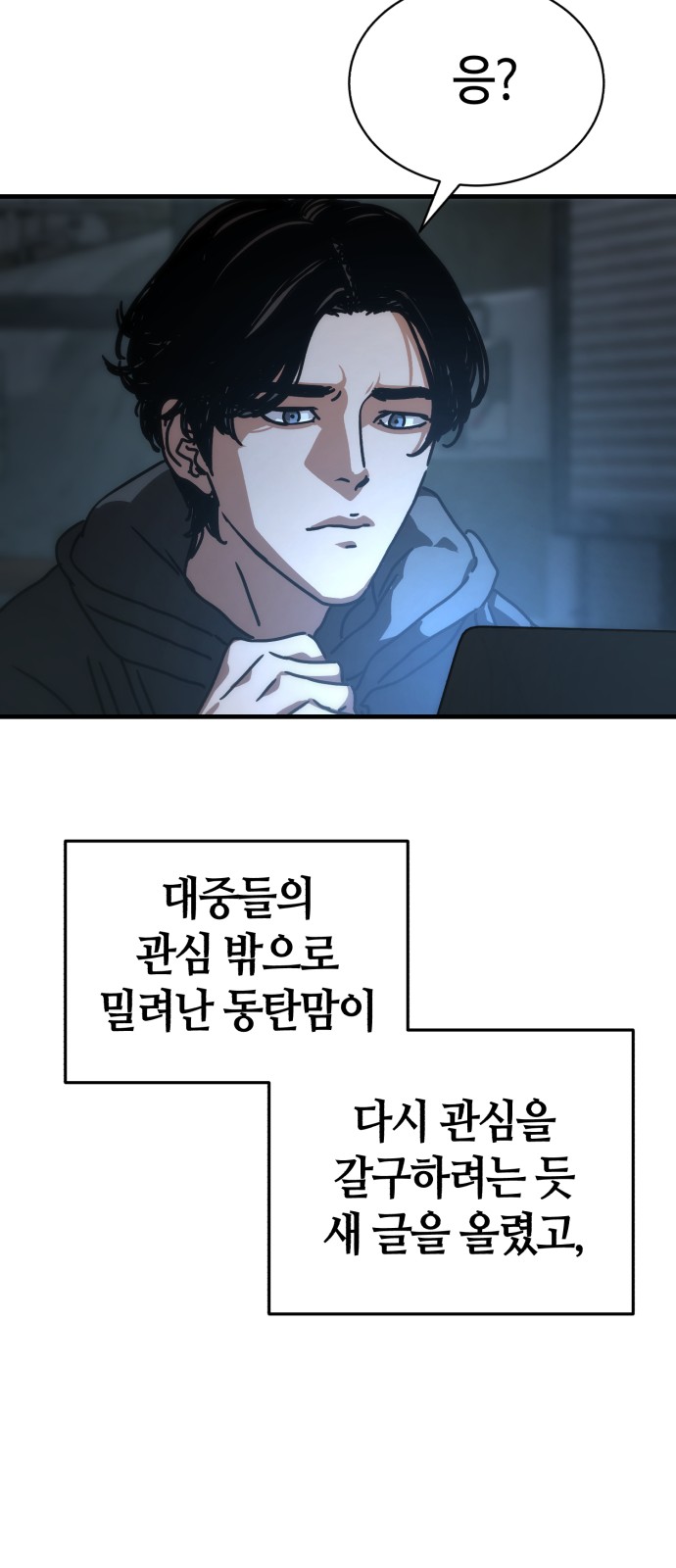 65 페이지